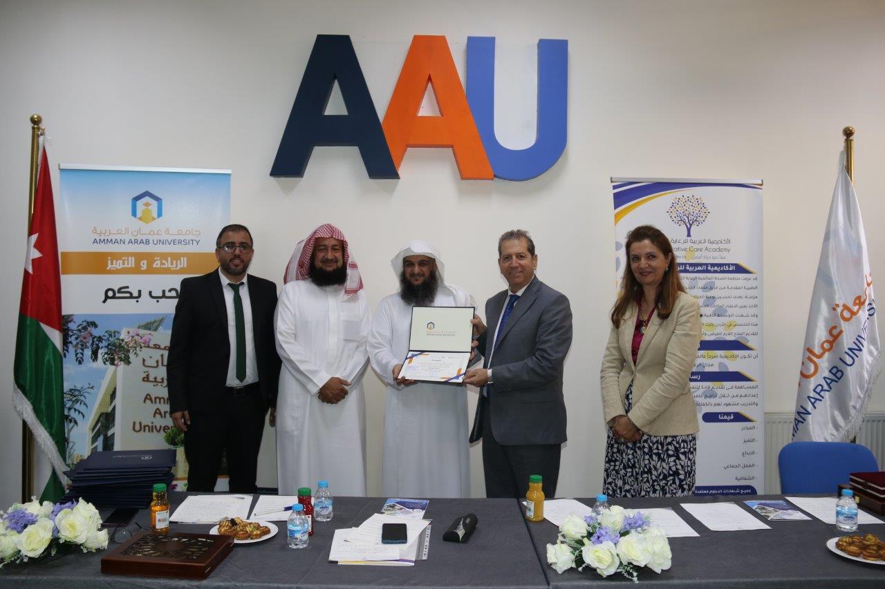 تخريج الفوج الأول والثاني من دبلوم الإرشاد الروحي في جامعة عمان العربية24