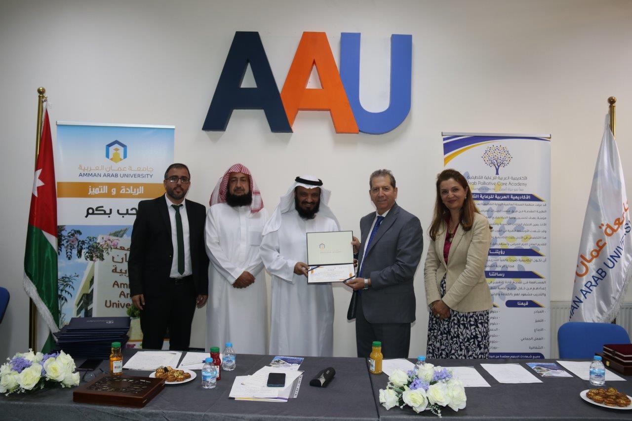 تخريج الفوج الأول والثاني من دبلوم الإرشاد الروحي في جامعة عمان العربية25