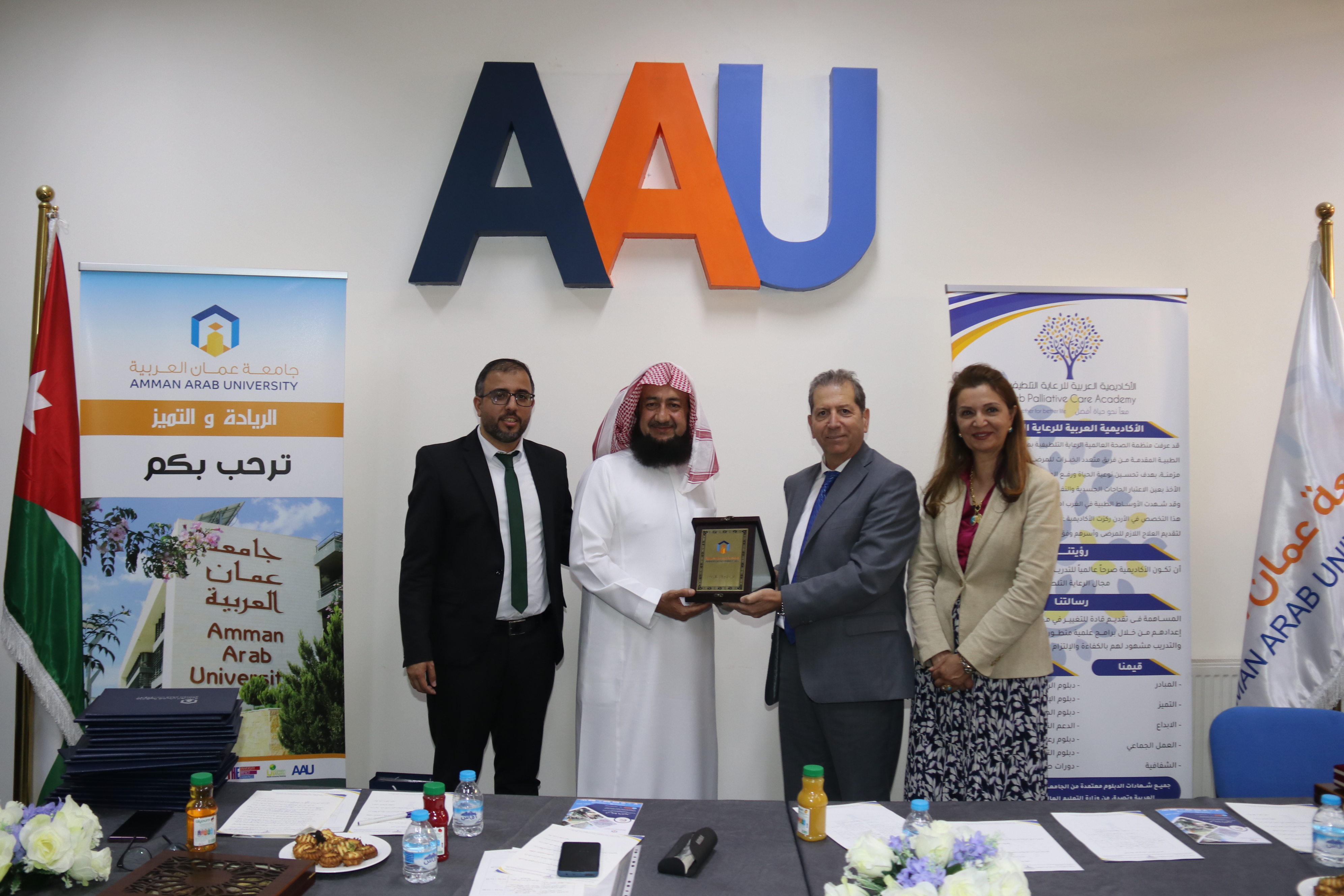 تخريج الفوج الأول والثاني من دبلوم الإرشاد الروحي في جامعة عمان العربية26