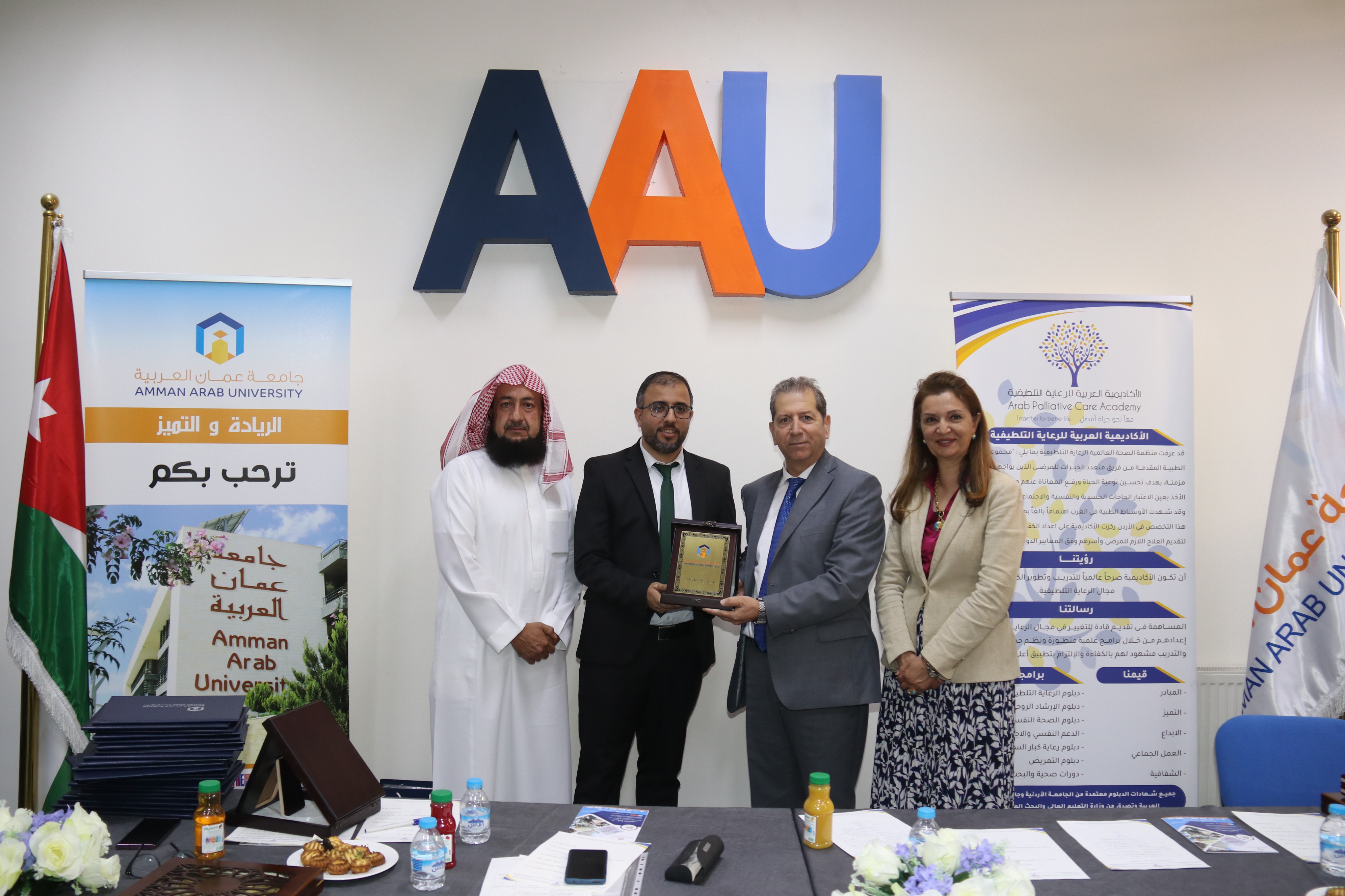 تخريج الفوج الأول والثاني من دبلوم الإرشاد الروحي في جامعة عمان العربية27