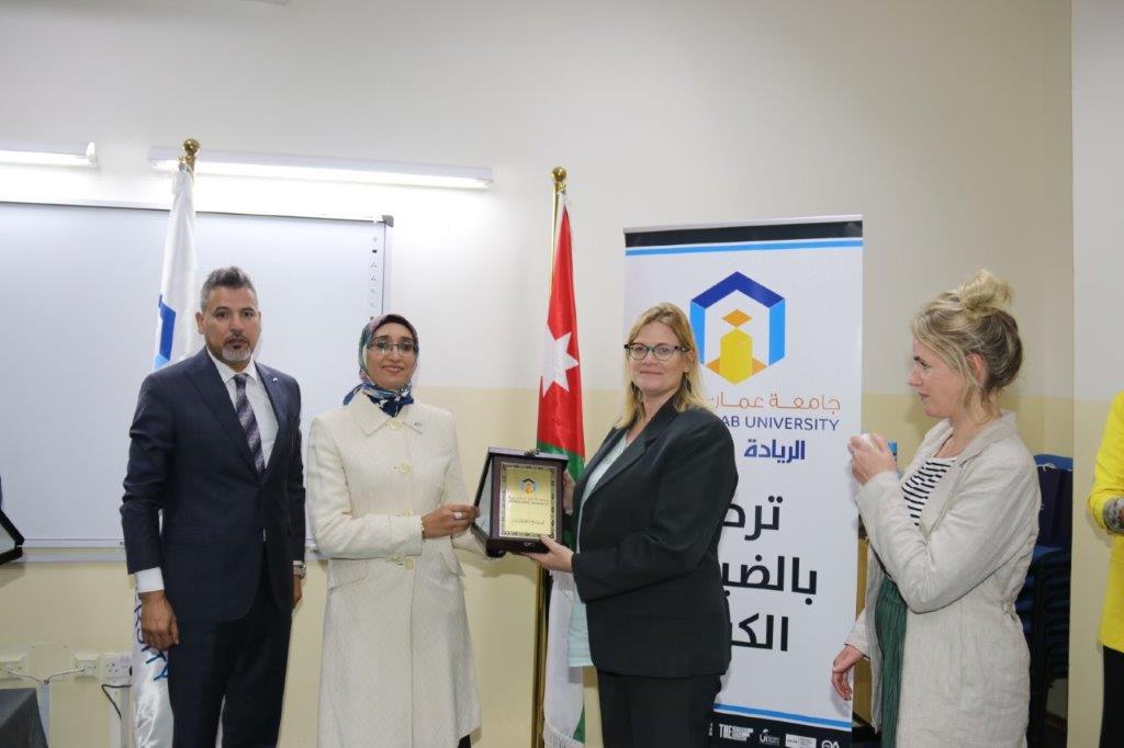 "عمان العربية" تستقبل وفداً من عدة جامعات هولندية لبحث سبل التعاون51