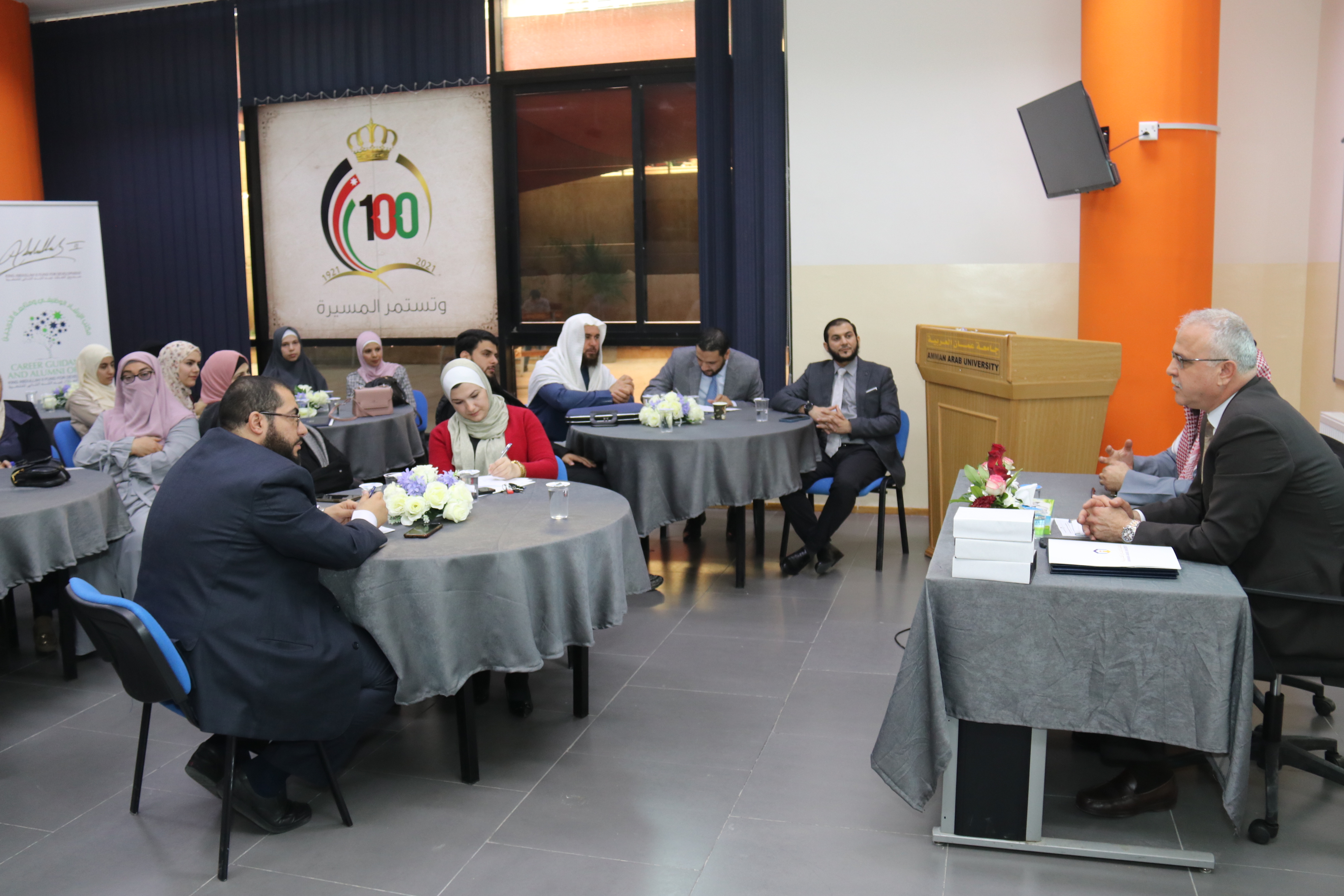 "عمان العربية" تلتقي بخريجي كلية الشريعة5