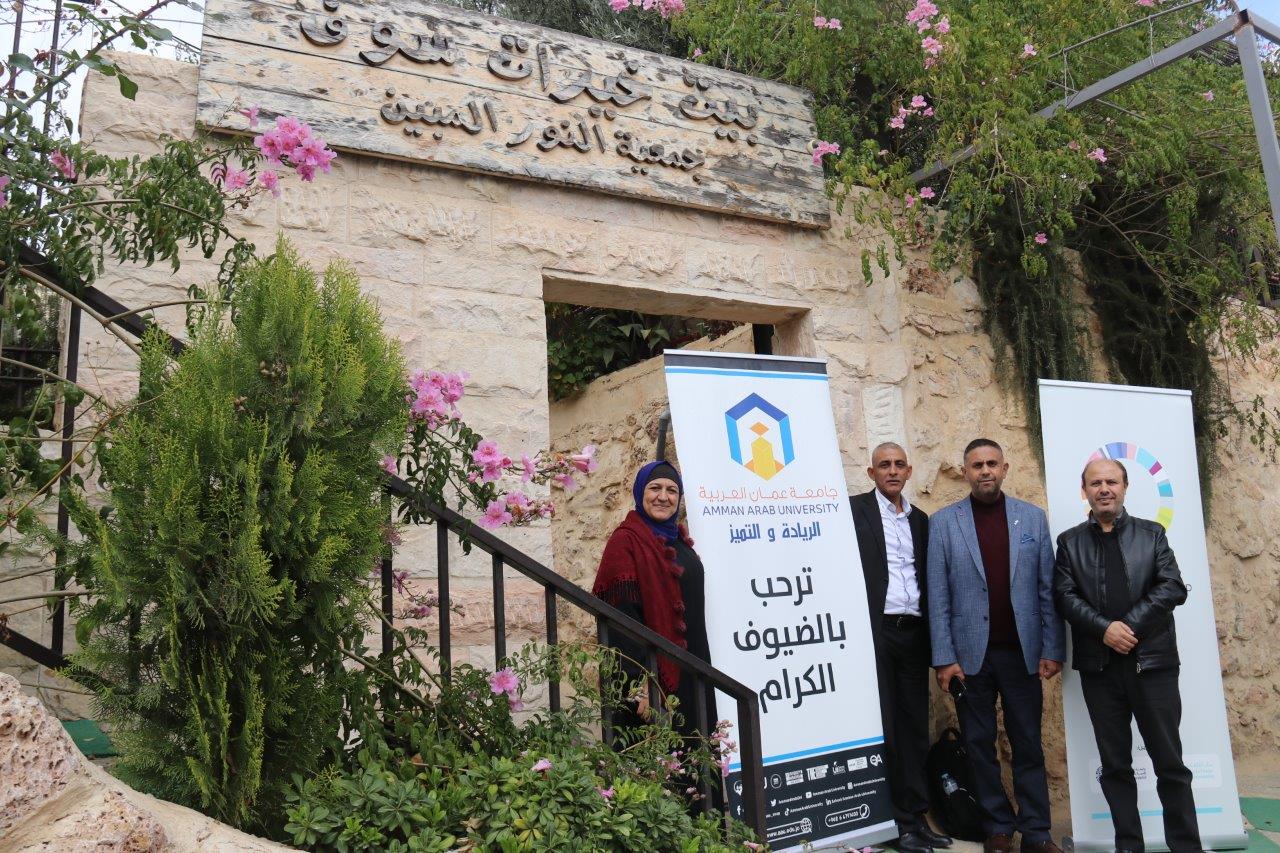 فعاليات "أسبوع الريادة العالمي" في جامعة عمان العربية7