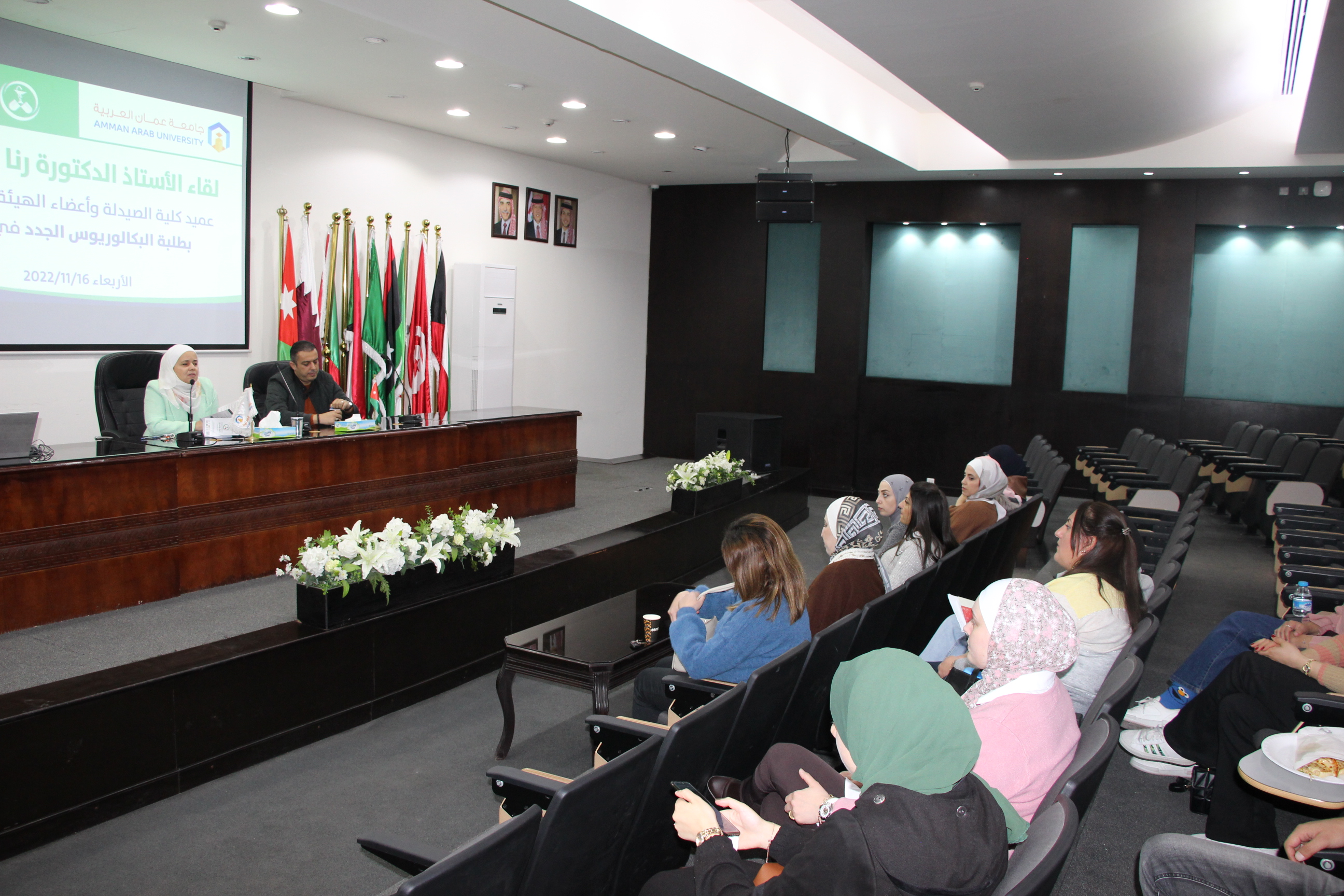 صيدلة "عمان العربية" تشجع طلبتها على الإبداع والابتكار والتميز1
