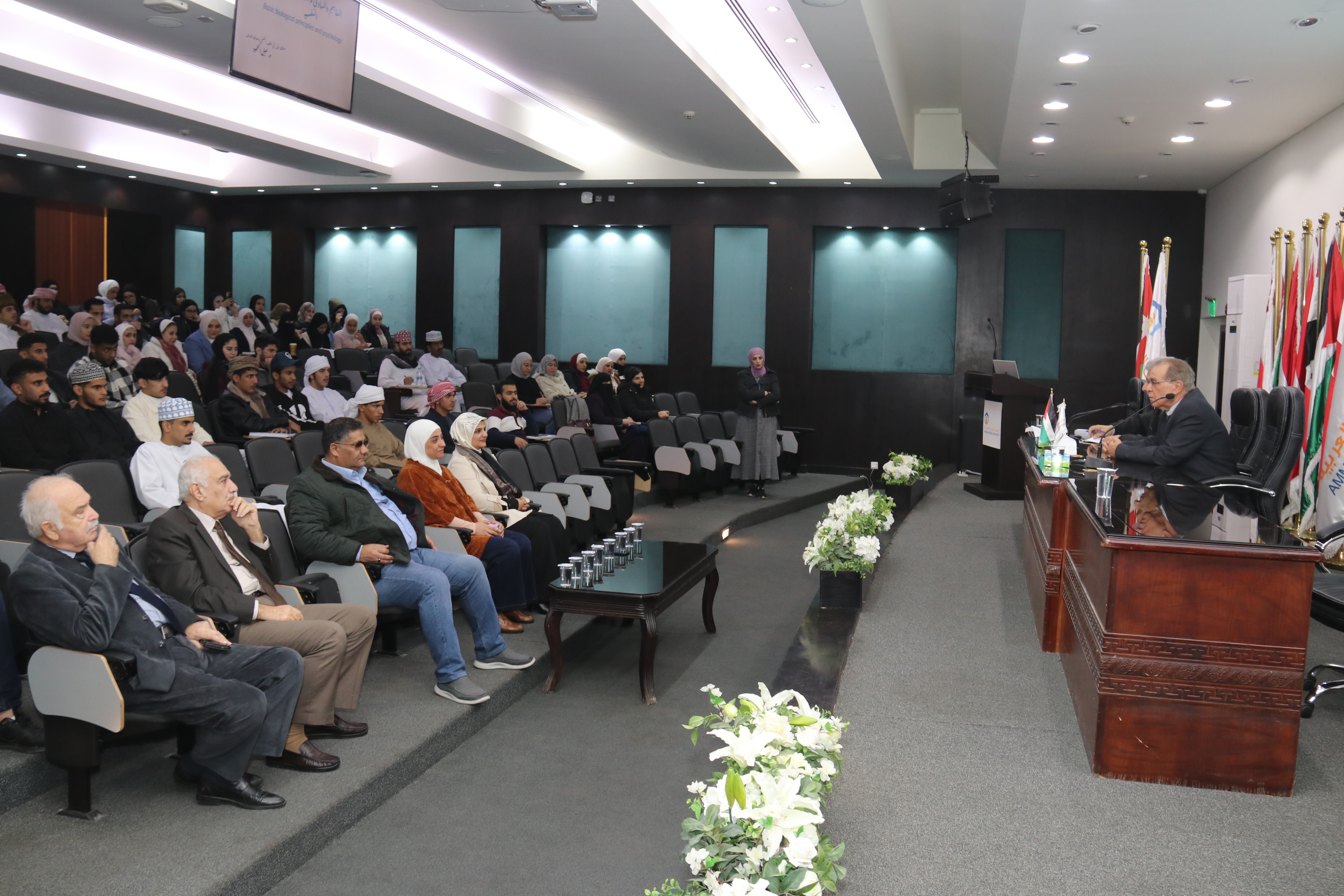 تربوية "عمان العربية" تستضيف مستشاراً للطب النفسي 1