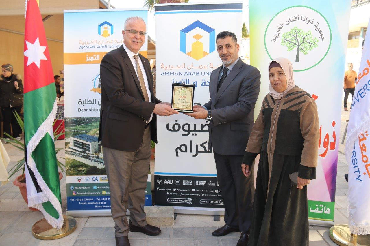 فعاليات بازار مزن جامعة عمان العربية الخيري 11