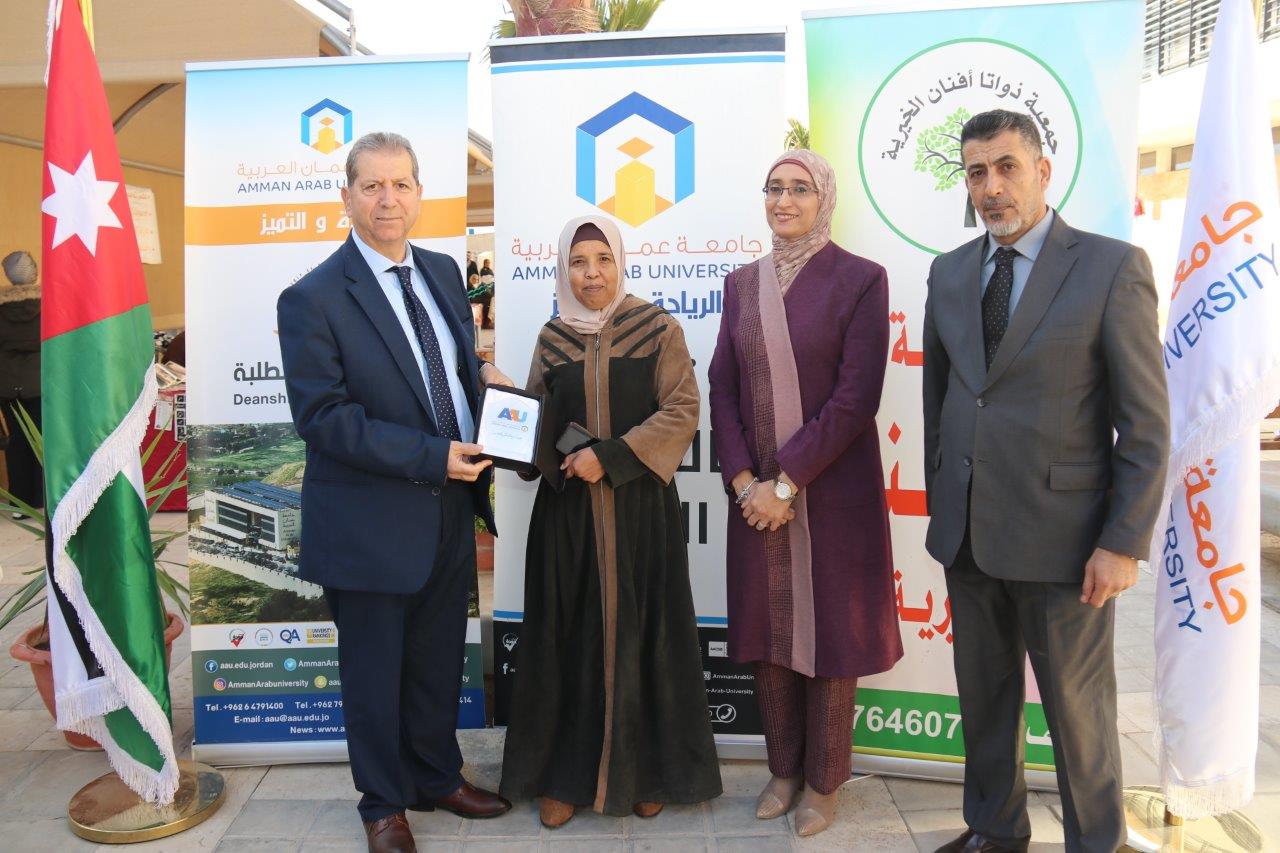 فعاليات بازار مزن جامعة عمان العربية الخيري 12