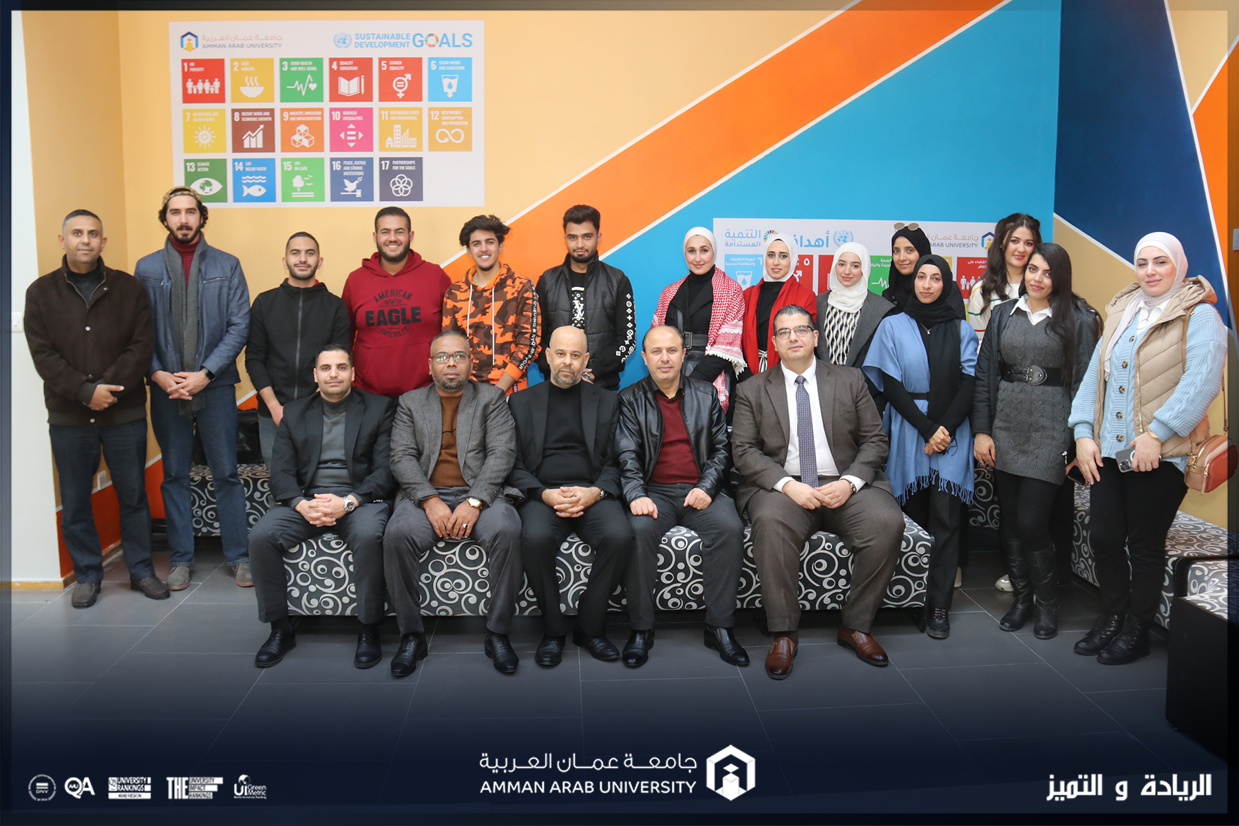 كلية أعمال جامعة عمان العربية تطلق نادي إدارة المواهب1