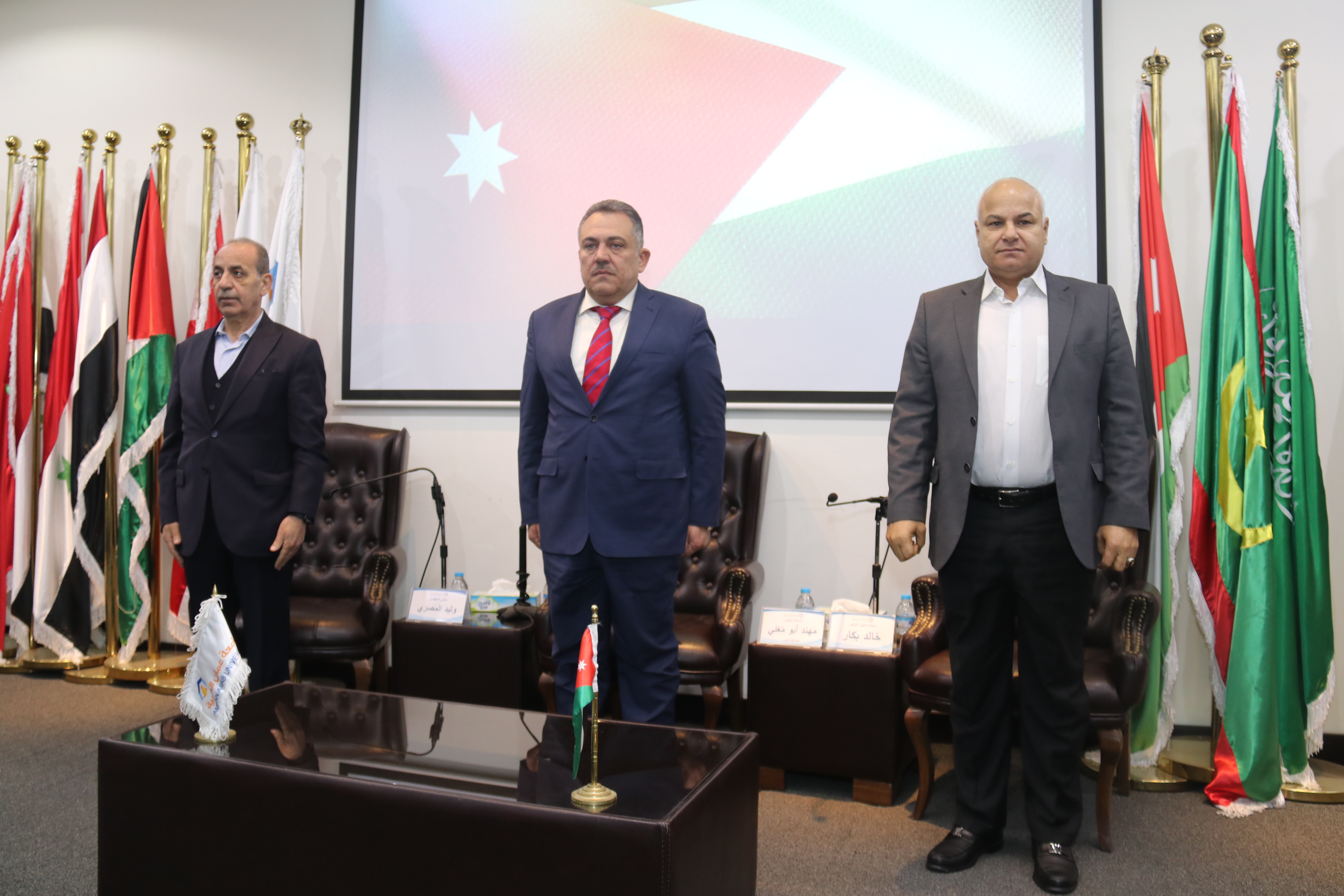 ندوة قانونية في جامعة عمان العربية لشرح مضامين قانوني الانتخاب والأحزاب2