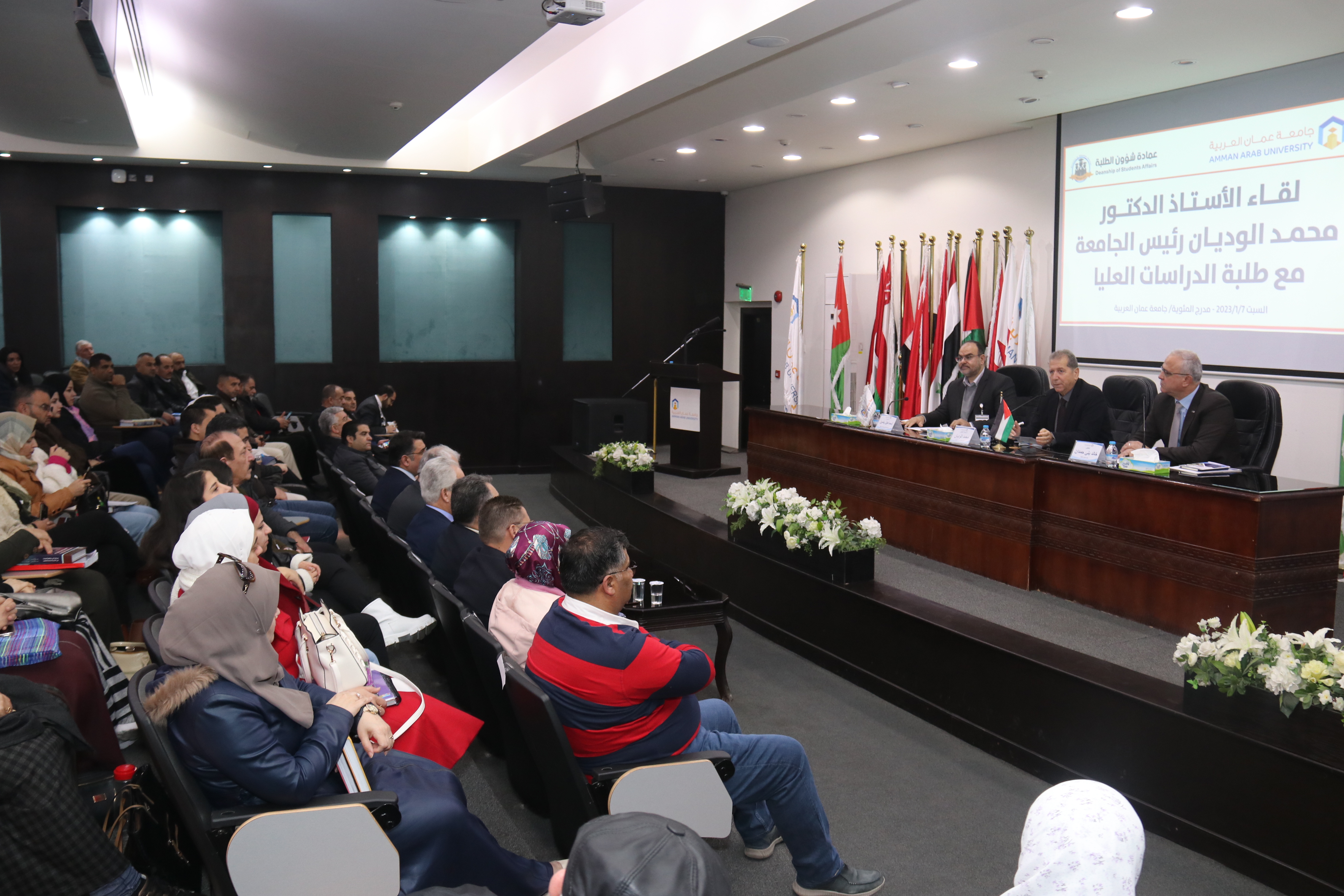 رئيس جامعة عمان العربية يلتقي مع طلبة الدراسات العليا والبكالوريوس3