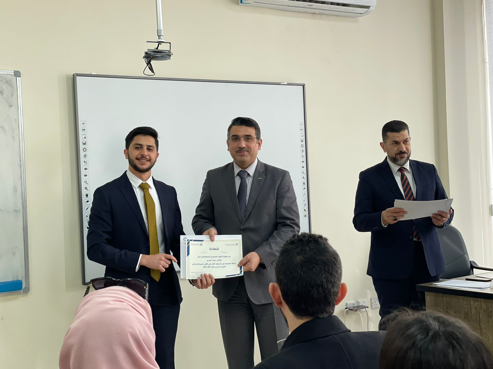 مشاريع تخرج إبداعية لطلبة العلوم الحاسوبية في "عمّان العربية"10