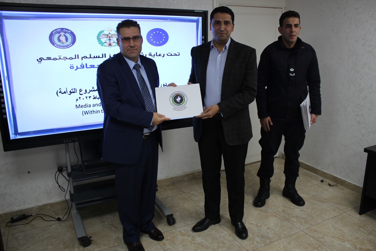 "عمان العربية" تشارك في فعاليات دورة الاعلام والتواصل بالتعاون مع مديرية الأمن العام1