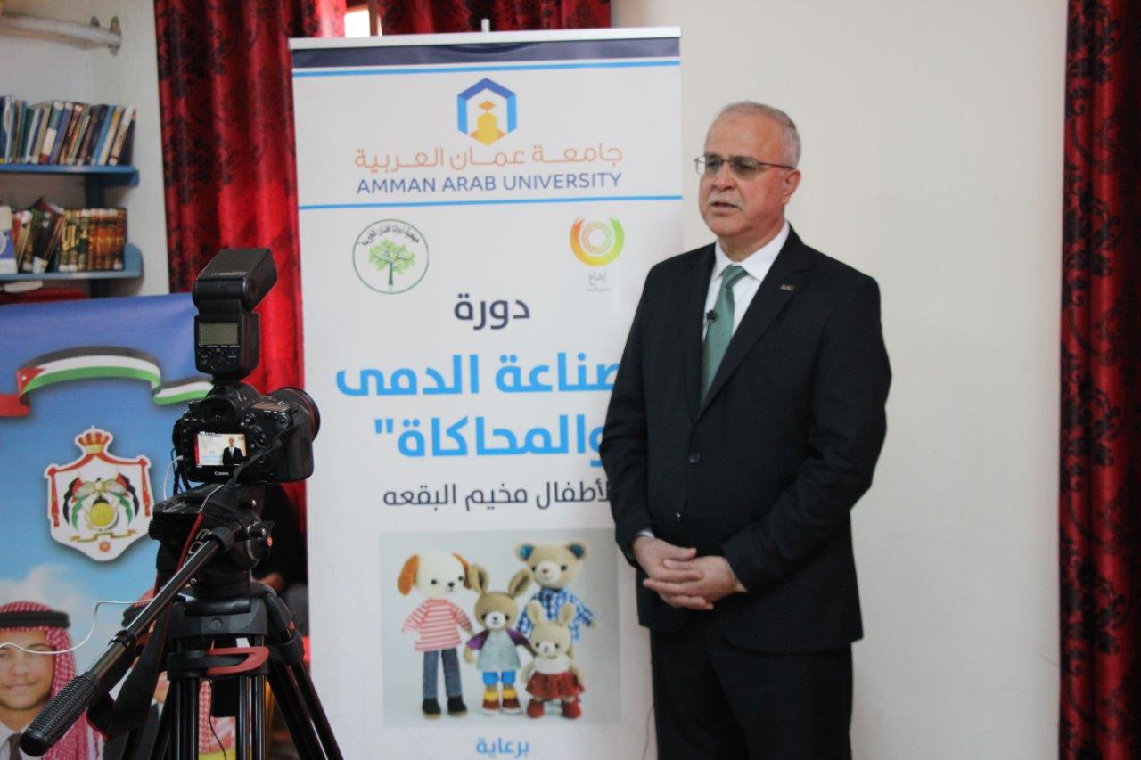 جامعة عمان العربية ترعى دورة الدمى والمحاكاه في مخيم البقعة3
