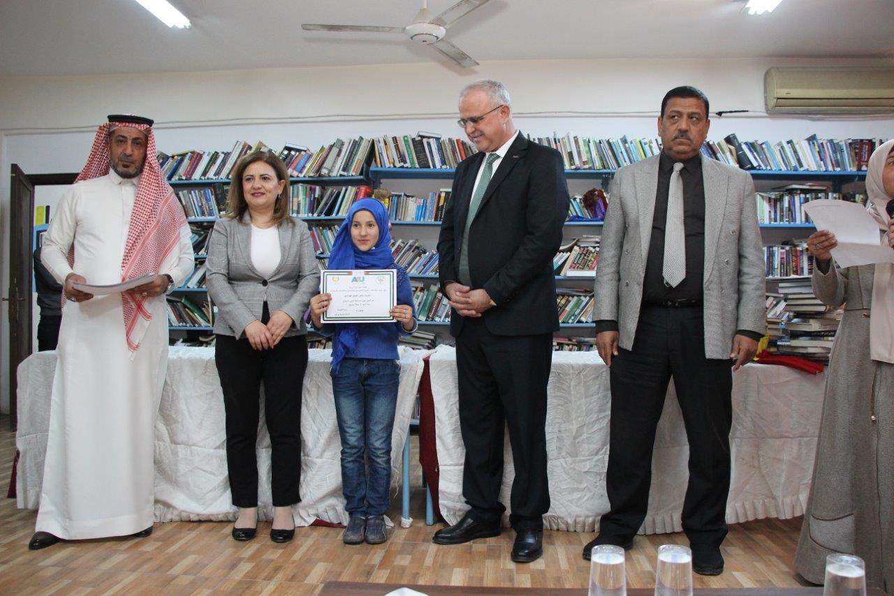 جامعة عمان العربية ترعى دورة الدمى والمحاكاه في مخيم البقعة19