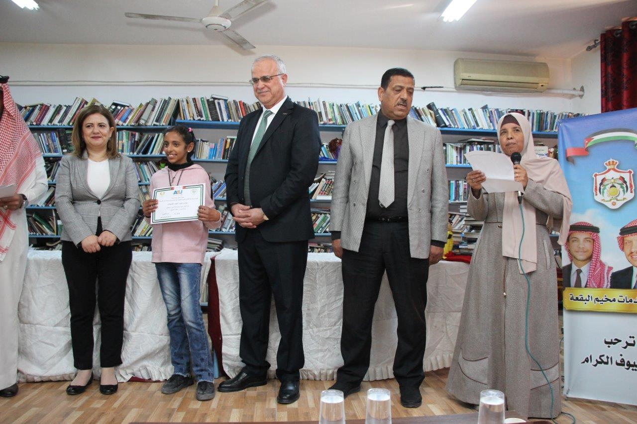 جامعة عمان العربية ترعى دورة الدمى والمحاكاه في مخيم البقعة20