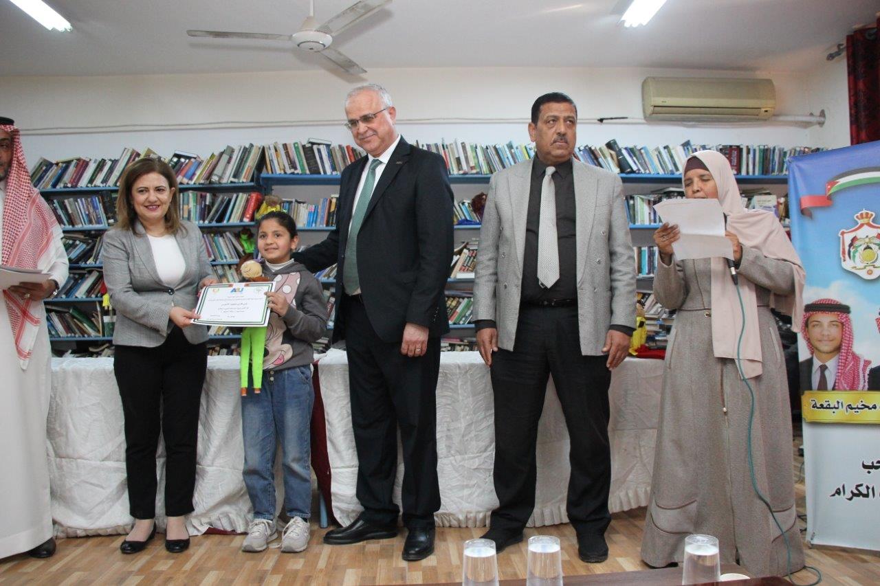 جامعة عمان العربية ترعى دورة الدمى والمحاكاه في مخيم البقعة21