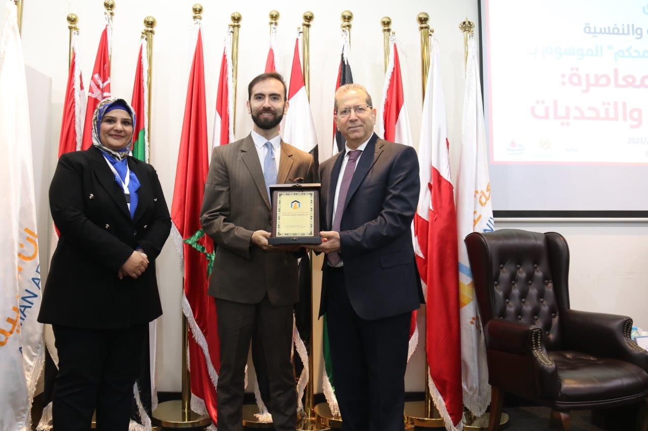 برعاية دولة الدكتور عدنان بدران مؤتمر في التربية الخاصة في "عمّان العربية"14
