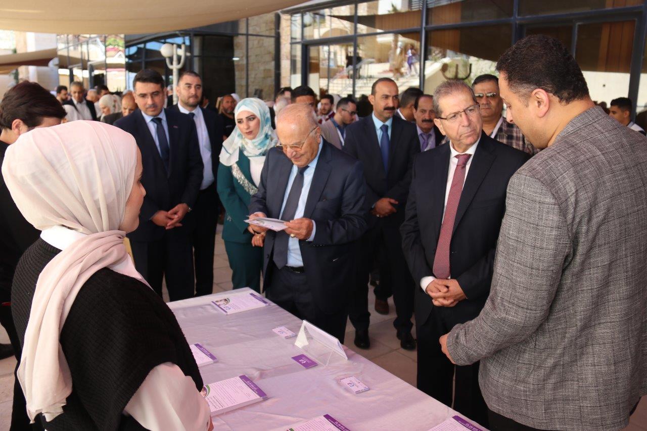 برعاية دولة الدكتور عدنان بدران مؤتمر في التربية الخاصة في "عمّان العربية"18