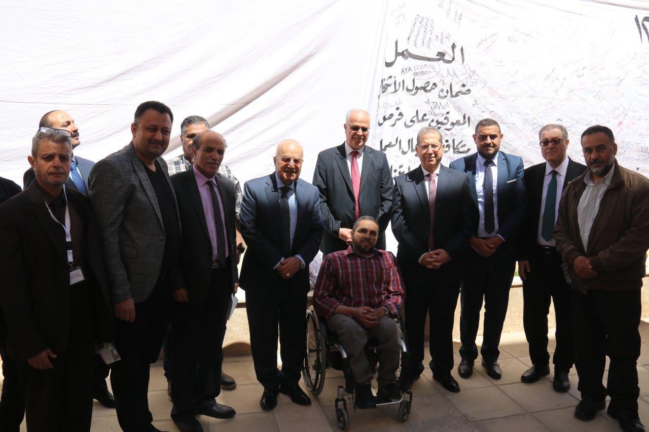 برعاية دولة الدكتور عدنان بدران مؤتمر في التربية الخاصة في "عمّان العربية"26