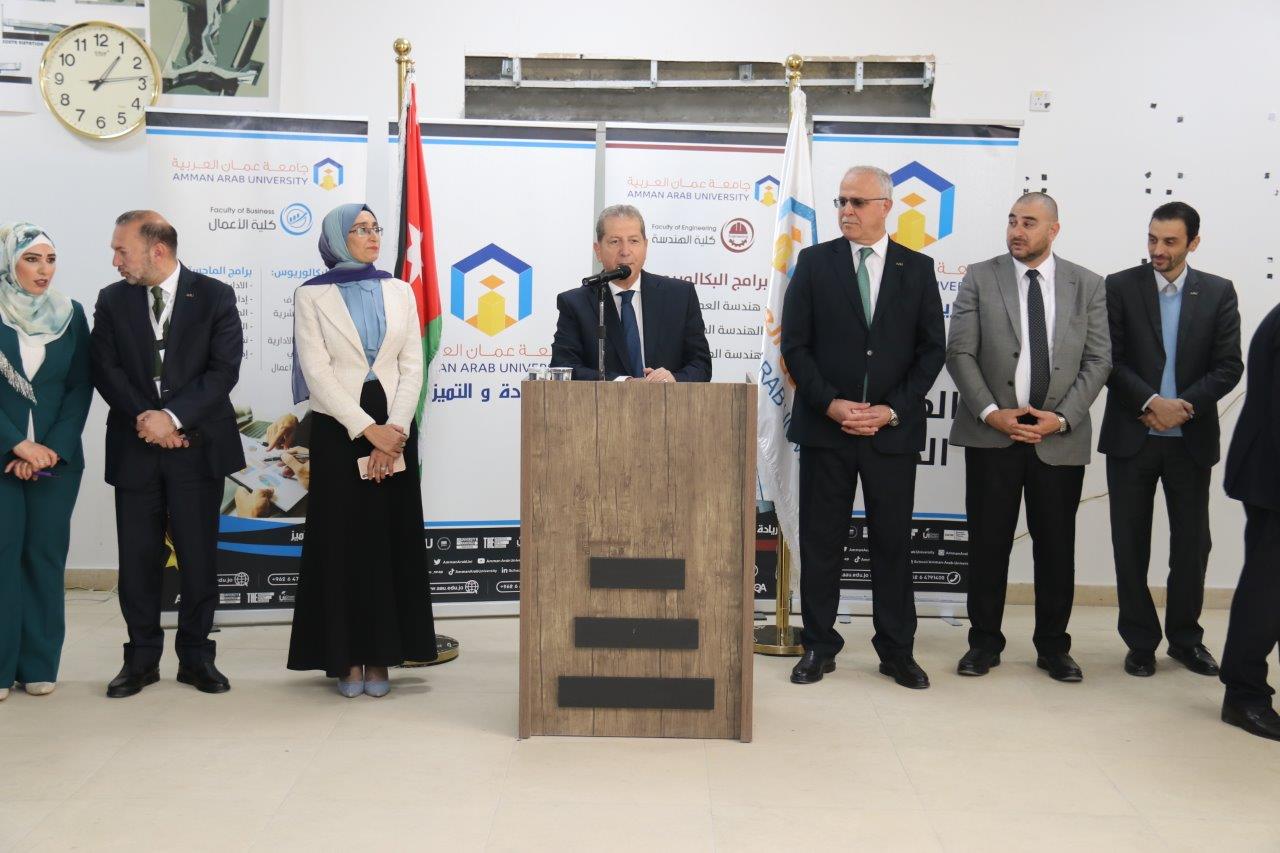 أسرة "عمان العربية" تتبادل التهاني بمناسبة عيد الفطر السعيد2