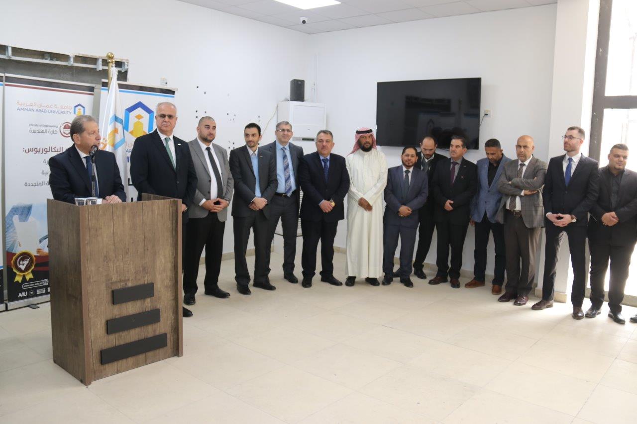أسرة "عمان العربية" تتبادل التهاني بمناسبة عيد الفطر السعيد7