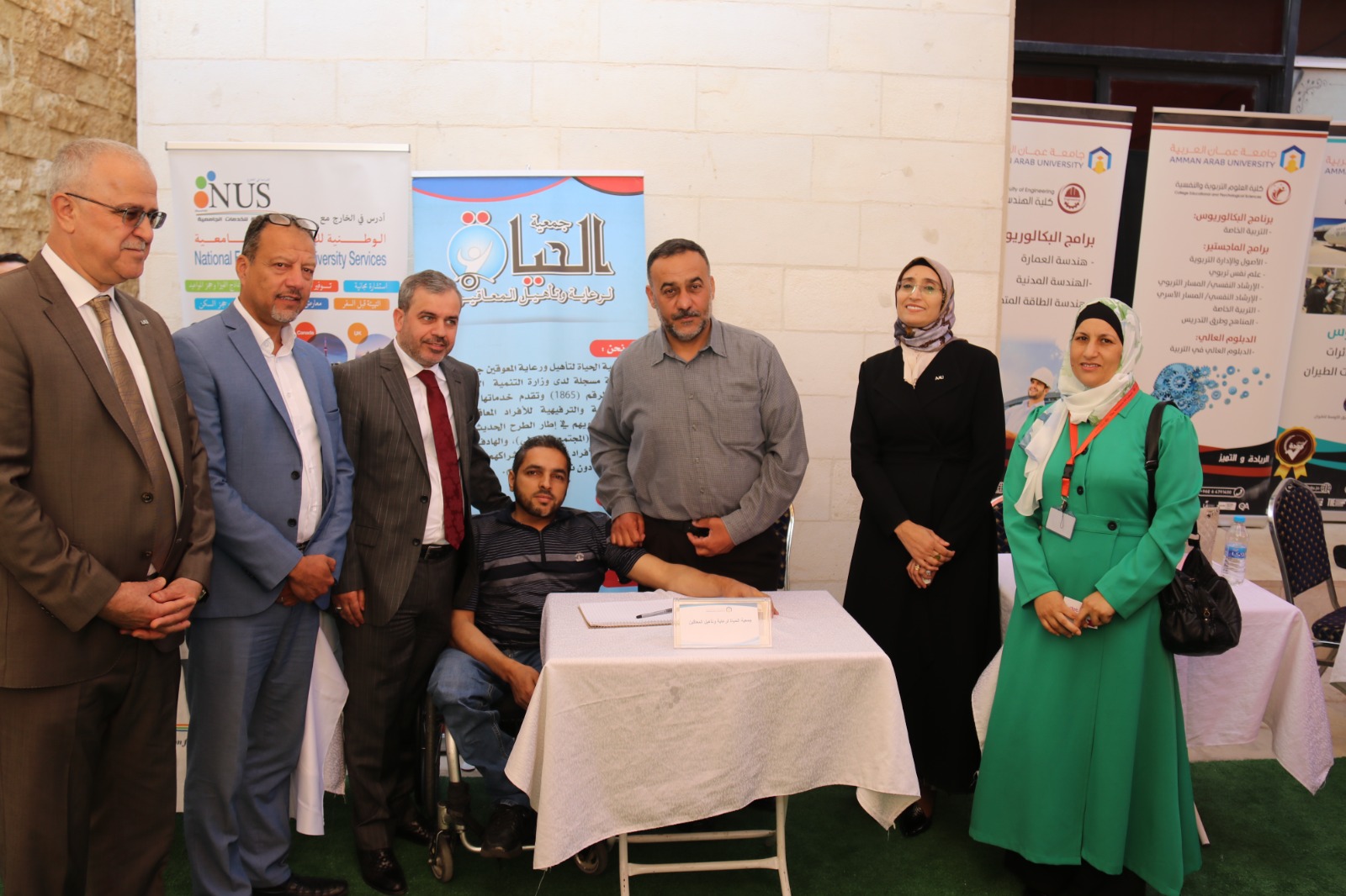 "بمشاركة 58 شركة في اليوم الوظيفي لجامعة عمّان العربية"17