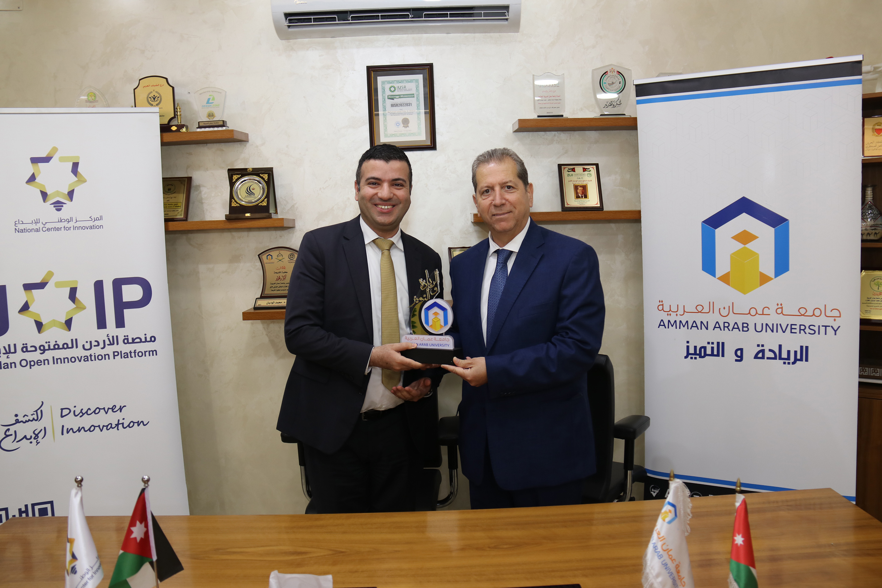 توقيع اتفاقية تعاون بين جامعة عمان العربية المركز الوطني للإبداع7