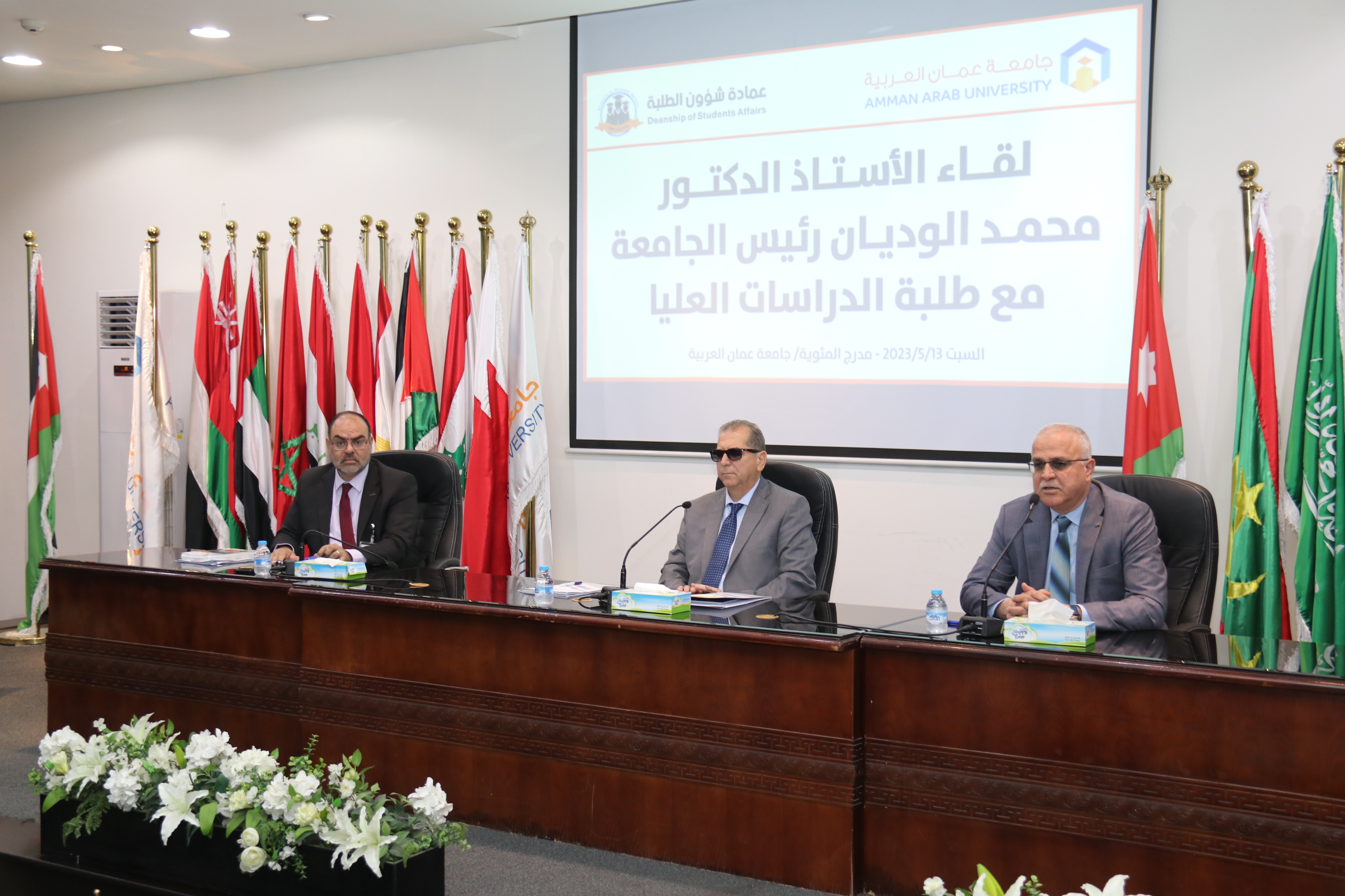 رئيس "عمّان العربية" لطلبة الدراسات العليا والبكالوريوس "أنتم سفراء جامعتكم"1