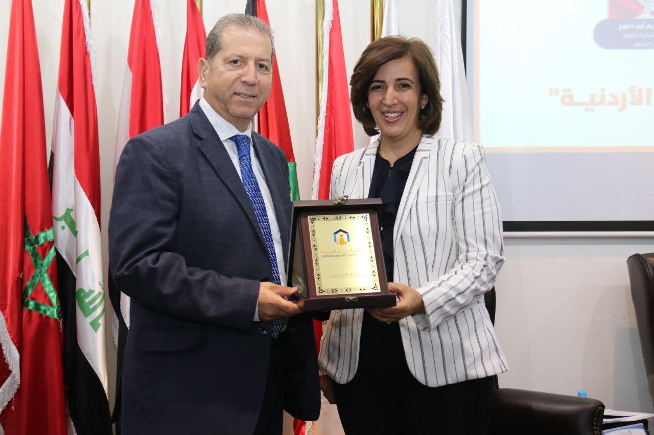 تمكين المرآة 14