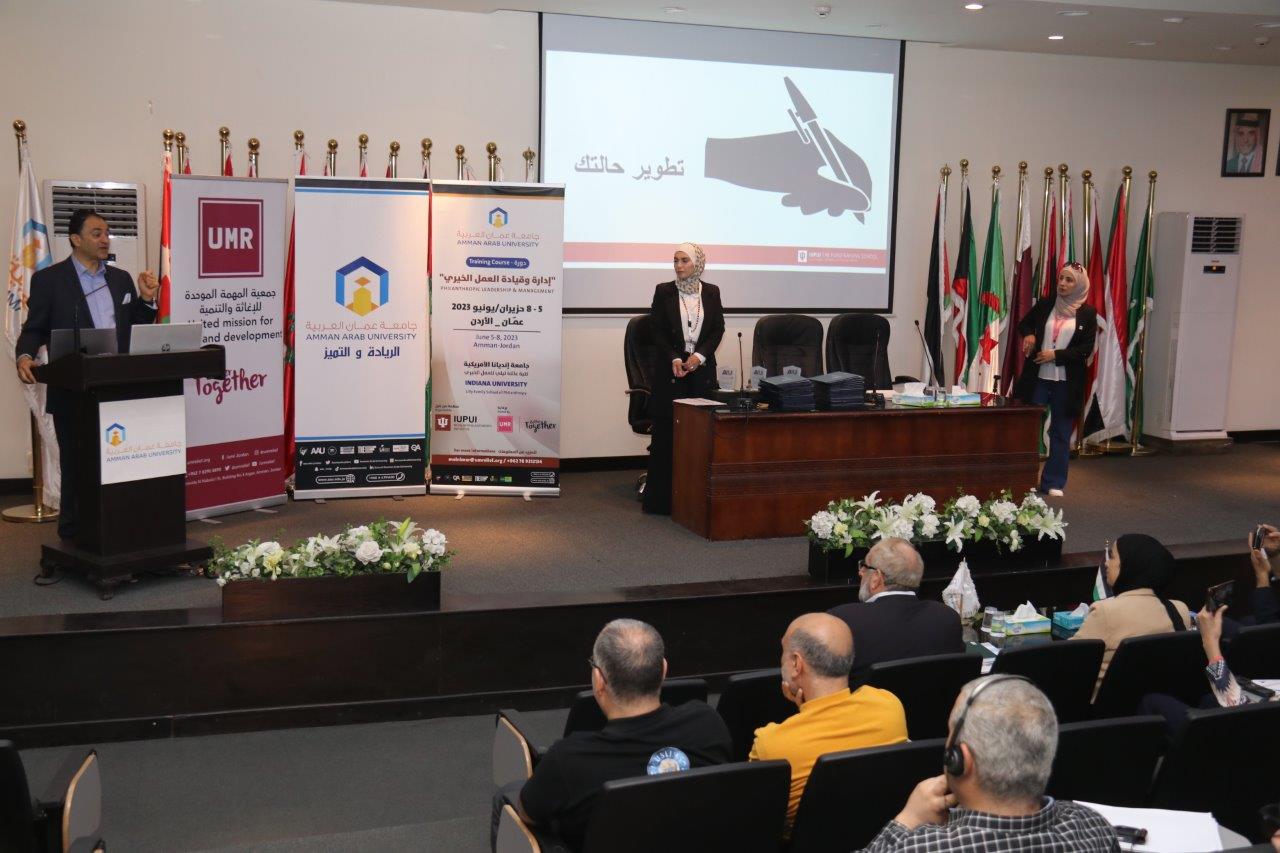 اختتام دورة "إدارة وقيادة العمل الخيري"11