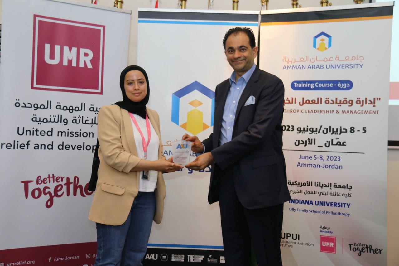 اختتام دورة "إدارة وقيادة العمل الخيري"13