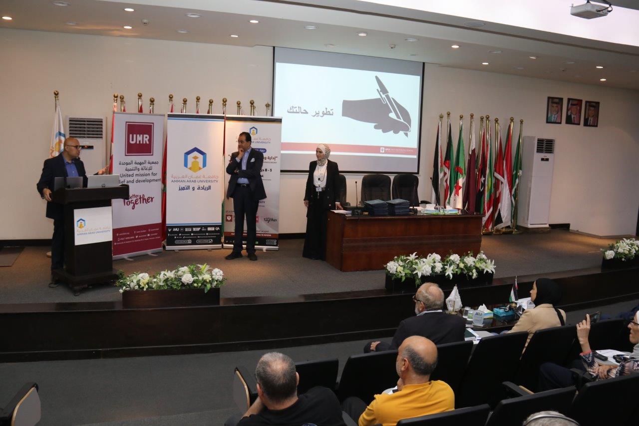 اختتام دورة "إدارة وقيادة العمل الخيري"16