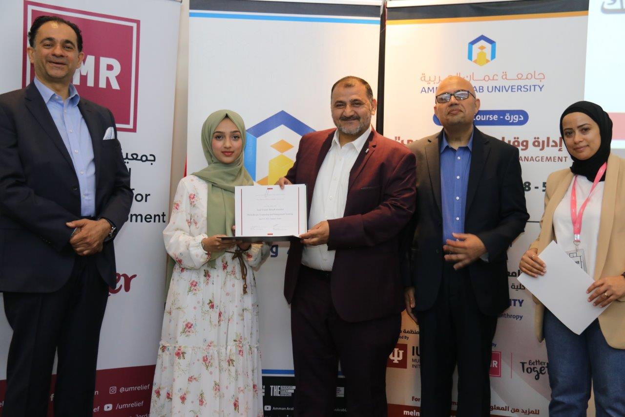 اختتام دورة "إدارة وقيادة العمل الخيري"45