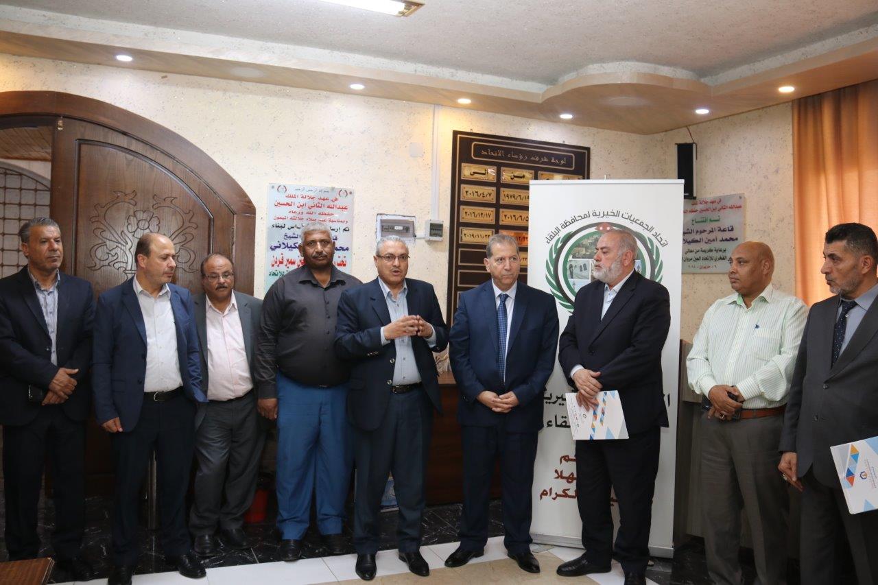 رئيس جامعة عمّان العربية يخرج المشاركين بدورة إدارة المشاريع الصغيرة والمتوسطة في البلقاء 7