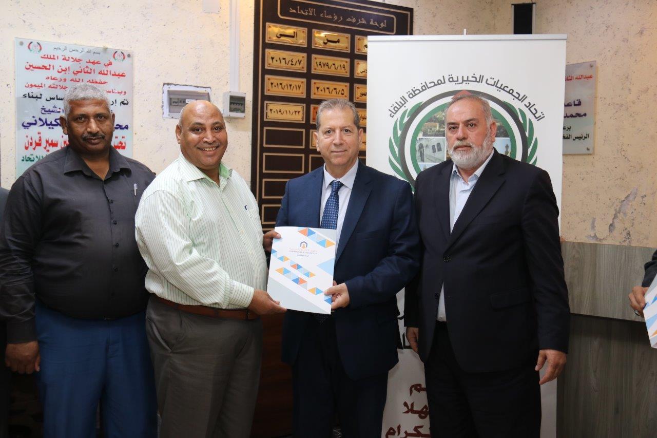 رئيس جامعة عمّان العربية يخرج المشاركين بدورة إدارة المشاريع الصغيرة والمتوسطة في البلقاء 8