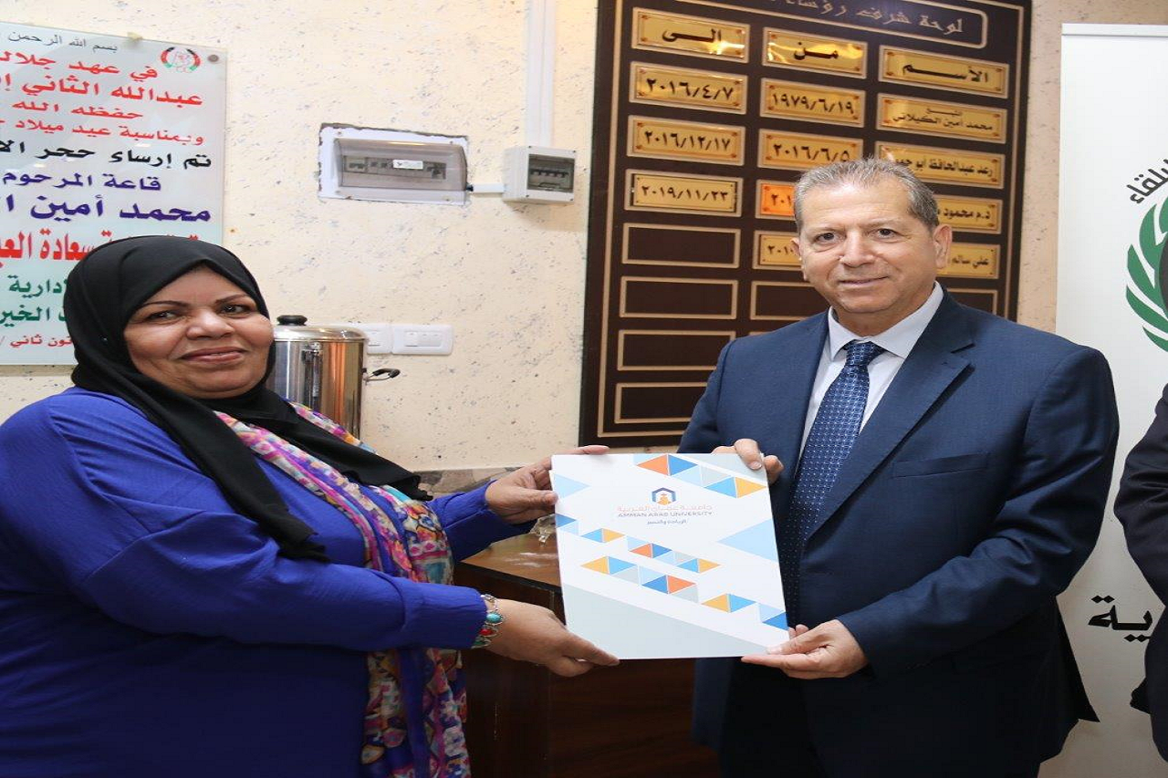 رئيس جامعة عمّان العربية يخرج المشاركين بدورة إدارة المشاريع الصغيرة والمتوسطة في البلقاء34