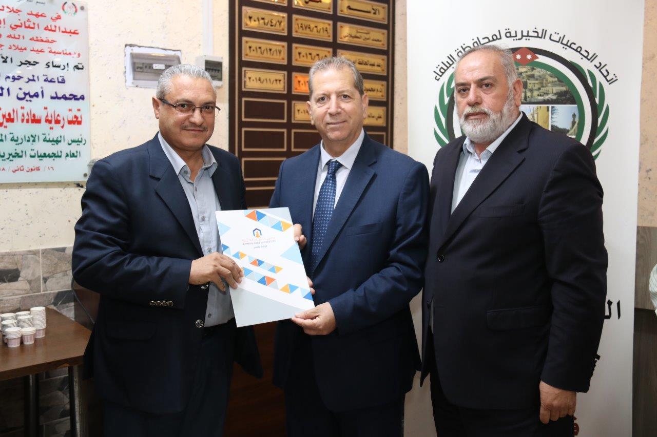 رئيس جامعة عمّان العربية يخرج المشاركين بدورة إدارة المشاريع الصغيرة والمتوسطة في البلقاء 10
