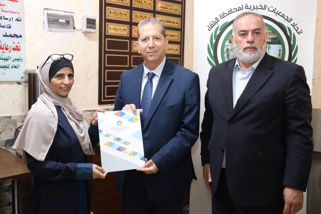 رئيس جامعة عمّان العربية يخرج المشاركين بدورة إدارة المشاريع الصغيرة والمتوسطة في البلقاء 13