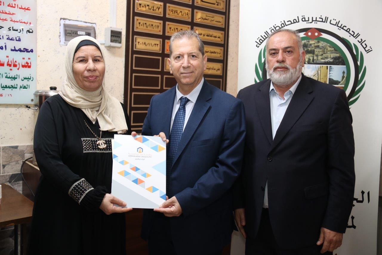 رئيس جامعة عمّان العربية يخرج المشاركين بدورة إدارة المشاريع الصغيرة والمتوسطة في البلقاء 15