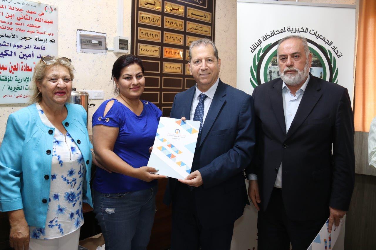 رئيس جامعة عمّان العربية يخرج المشاركين بدورة إدارة المشاريع الصغيرة والمتوسطة في البلقاء 17