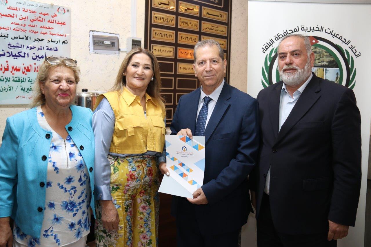 رئيس جامعة عمّان العربية يخرج المشاركين بدورة إدارة المشاريع الصغيرة والمتوسطة في البلقاء 20