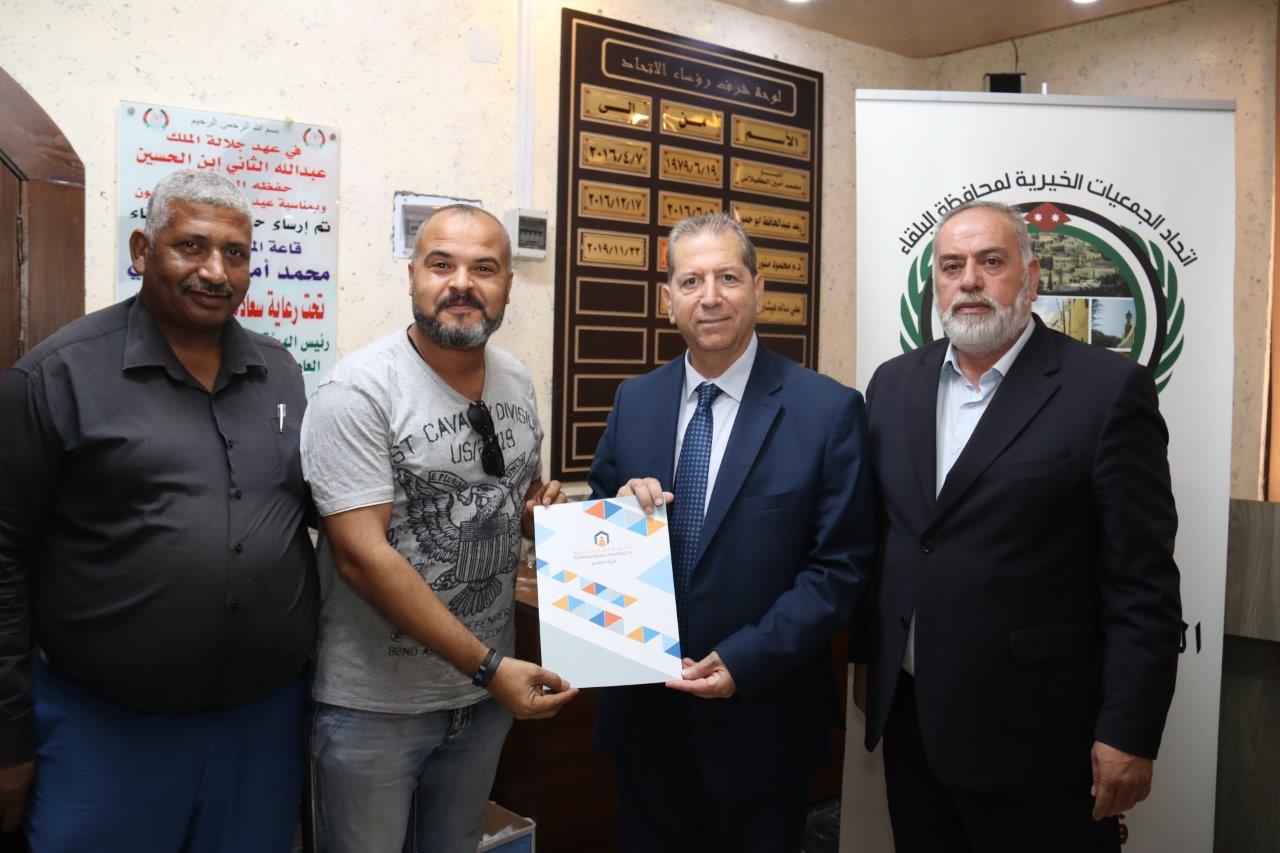 رئيس جامعة عمّان العربية يخرج المشاركين بدورة إدارة المشاريع الصغيرة والمتوسطة في البلقاء 21