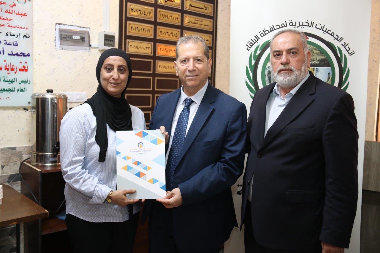 رئيس جامعة عمّان العربية يخرج المشاركين بدورة إدارة المشاريع الصغيرة والمتوسطة في البلقاء 22