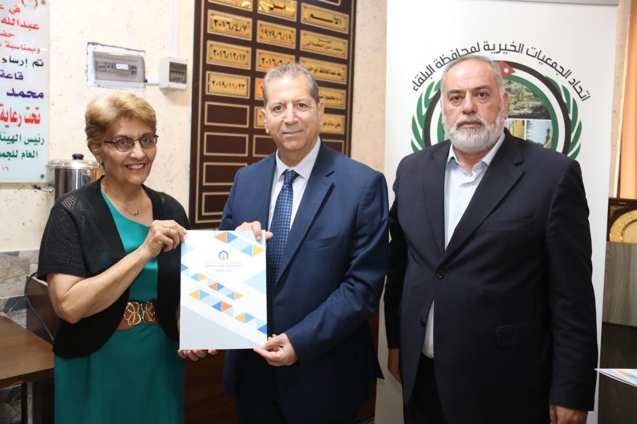 رئيس جامعة عمّان العربية يخرج المشاركين بدورة إدارة المشاريع الصغيرة والمتوسطة في البلقاء 23