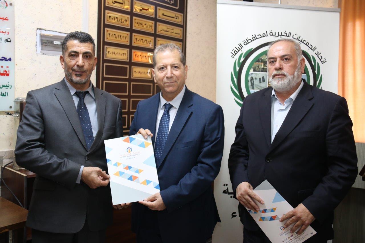 رئيس جامعة عمّان العربية يخرج المشاركين بدورة إدارة المشاريع الصغيرة والمتوسطة في البلقاء 24