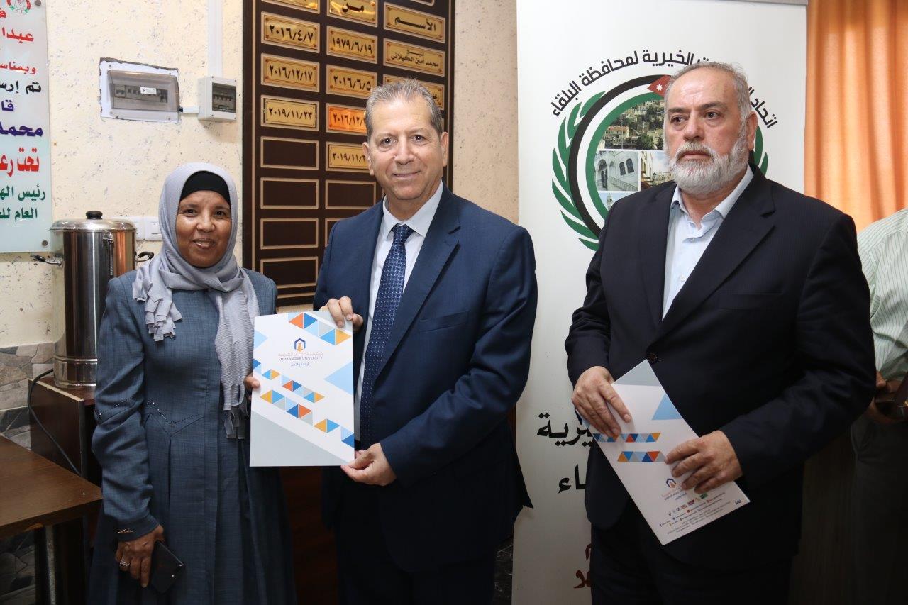 رئيس جامعة عمّان العربية يخرج المشاركين بدورة إدارة المشاريع الصغيرة والمتوسطة في البلقاء 25