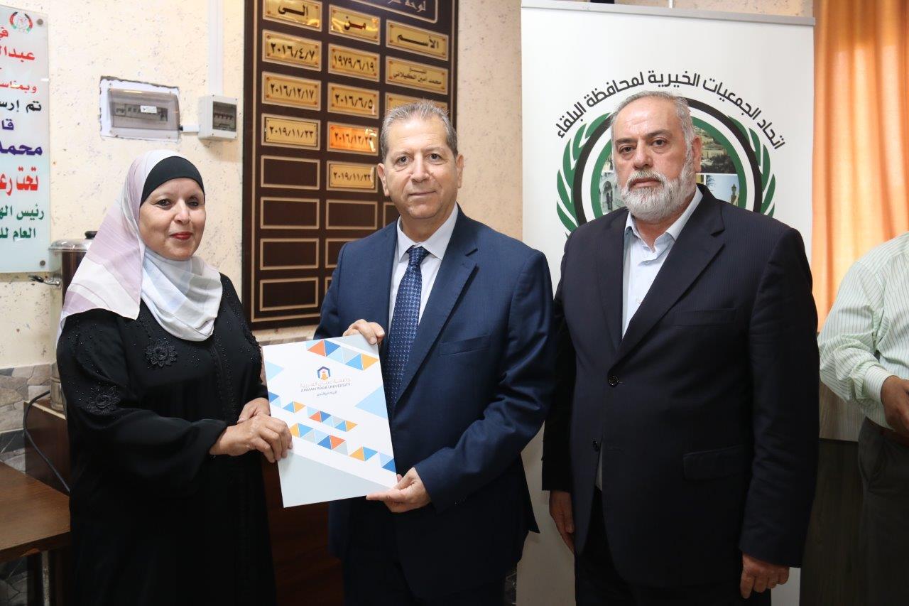 رئيس جامعة عمّان العربية يخرج المشاركين بدورة إدارة المشاريع الصغيرة والمتوسطة في البلقاء 26