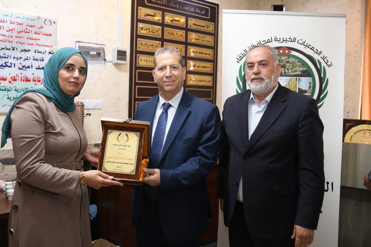 رئيس جامعة عمّان العربية يخرج المشاركين بدورة إدارة المشاريع الصغيرة والمتوسطة في البلقاء 28