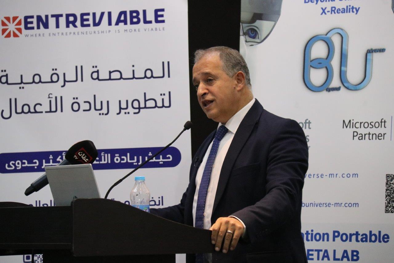 حفل إطلاق مشاريع ريادية في جامعة عمان العربية برعاية المنصة الرقمية لتطوير الأعمال4