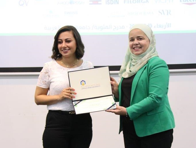جامعة عمان العربية تنظم يوم مميز لصحة وجمال البشرة 18